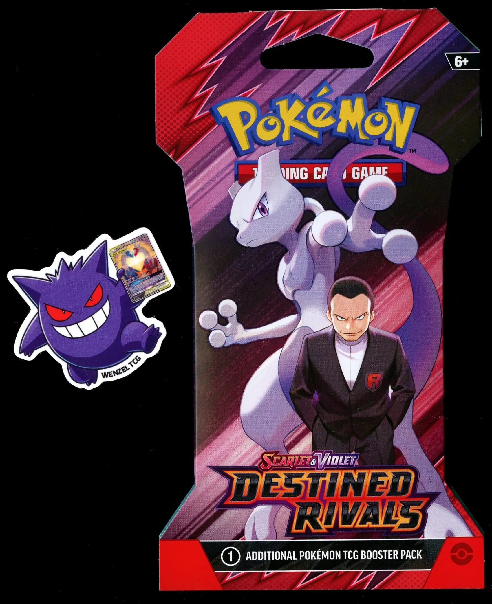 Thumbnail 1