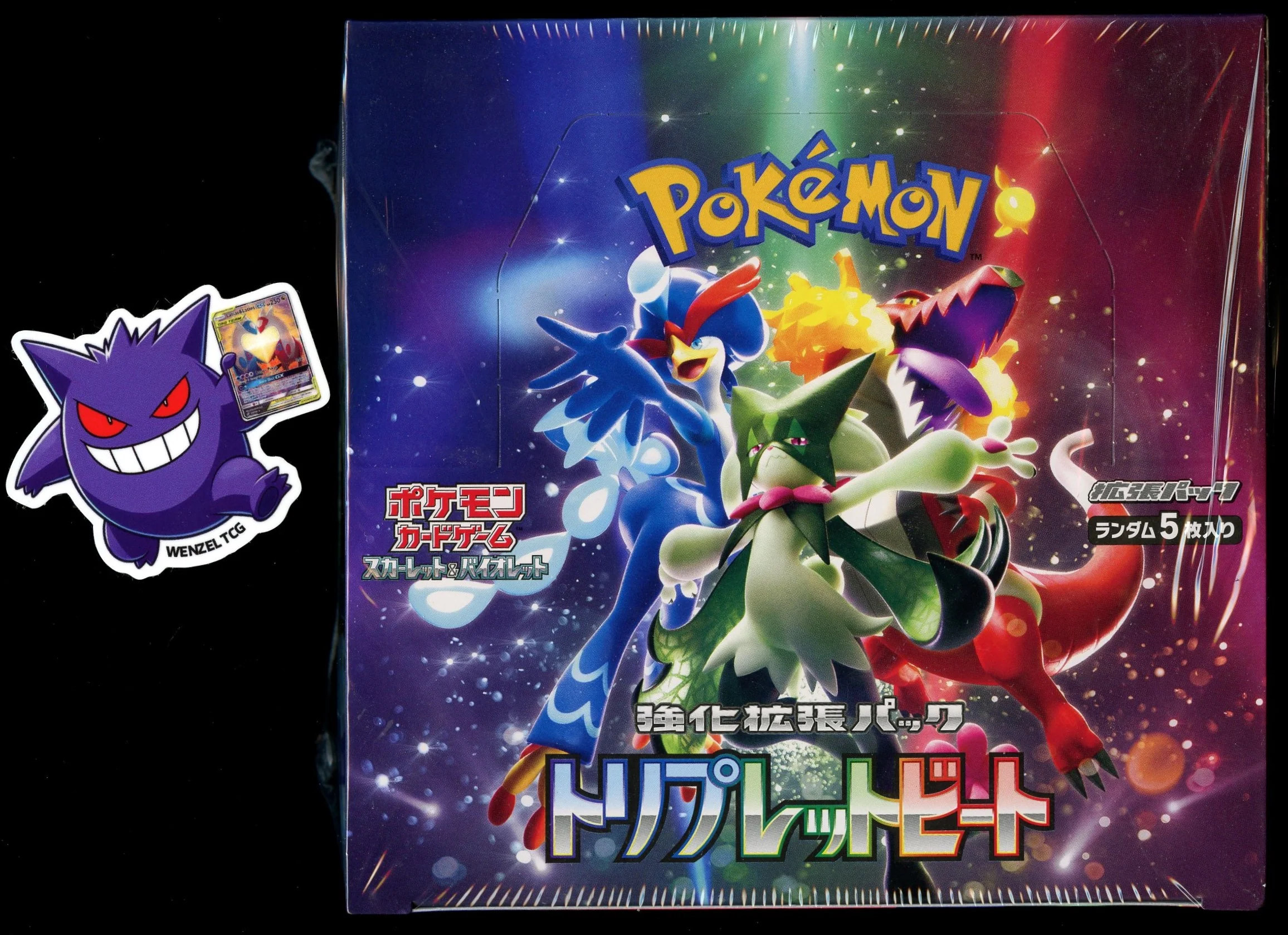 Thumbnail 1