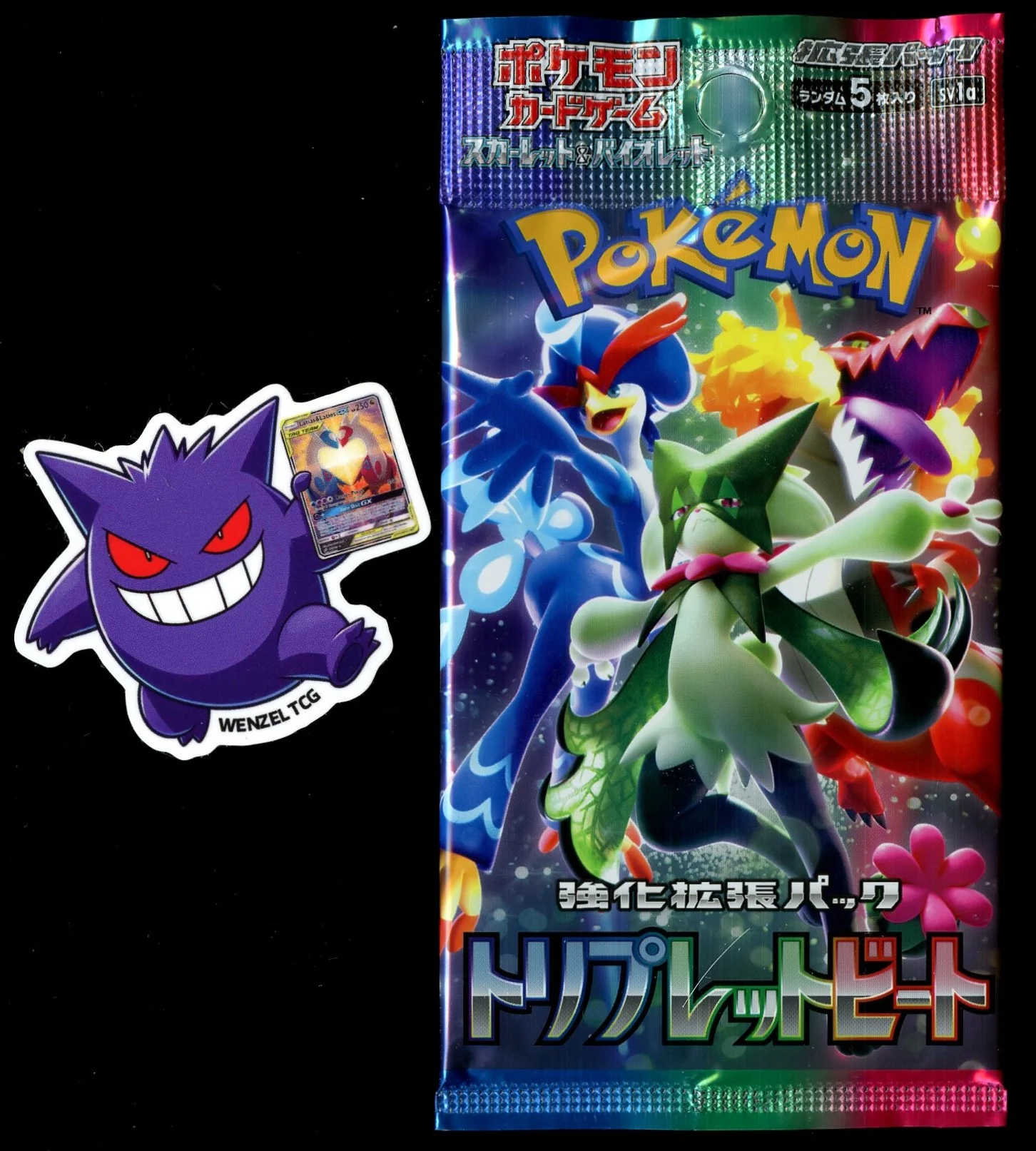 Japanese Triple Beat Booster Pack