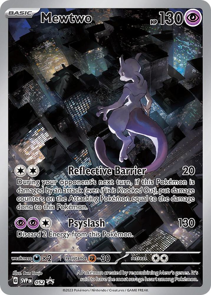 Journey Together Booster Bundle - Image 3