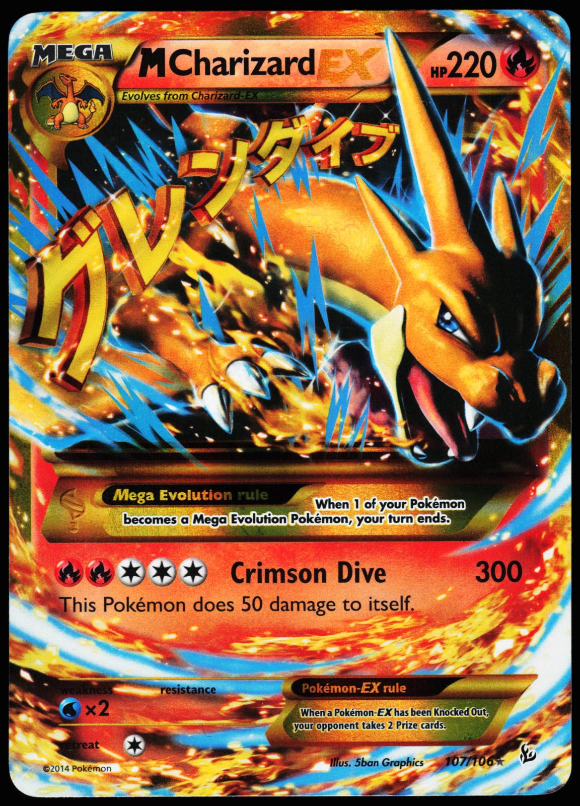 M Charizard EX 107/106 Secret Rare Flashfire Pokemon Lightly Played
