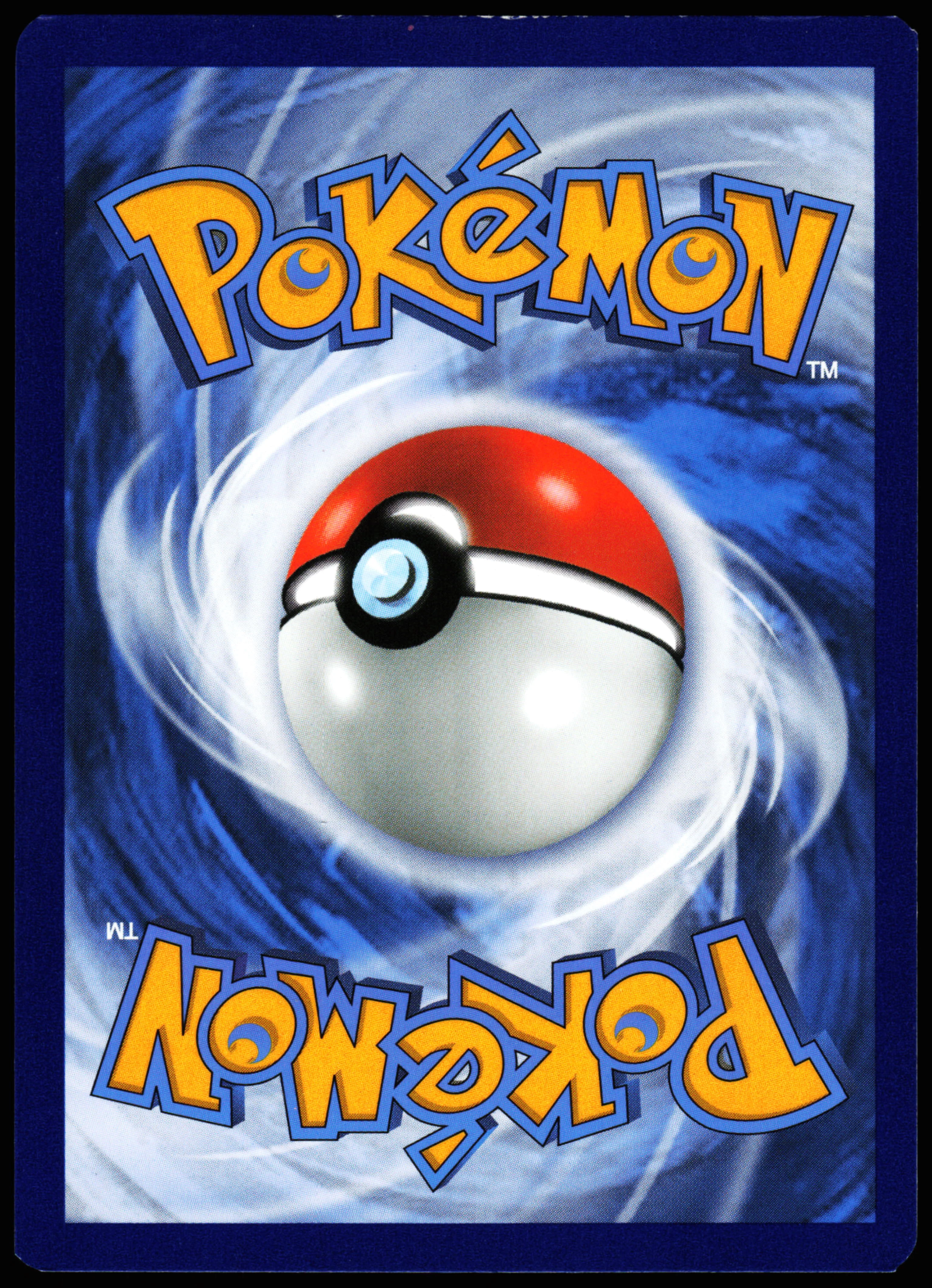 Misalignment Reshiram & Charizard GX SM247 - Image 2