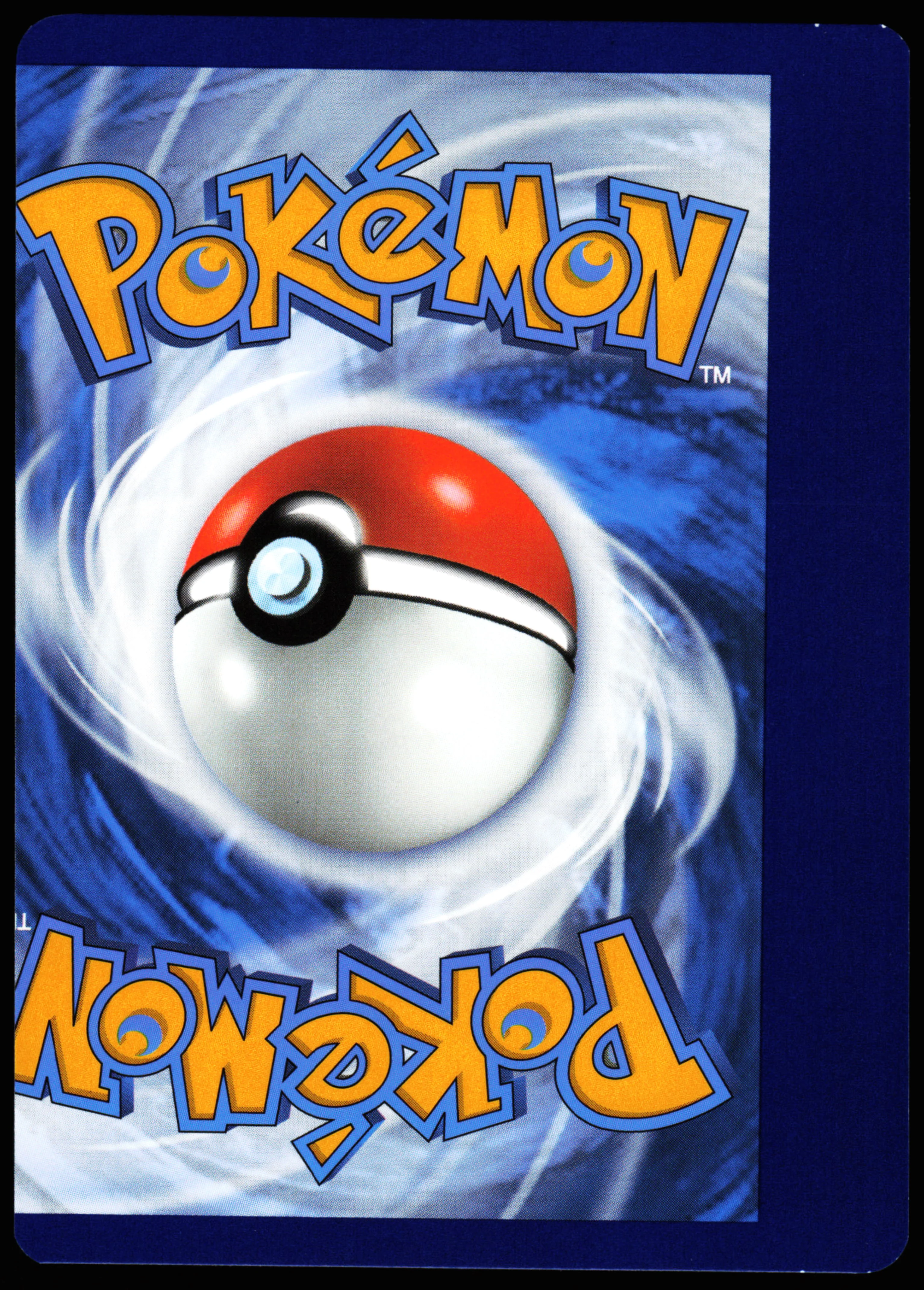Miscut Entei V GG35/GG70 - Image 2