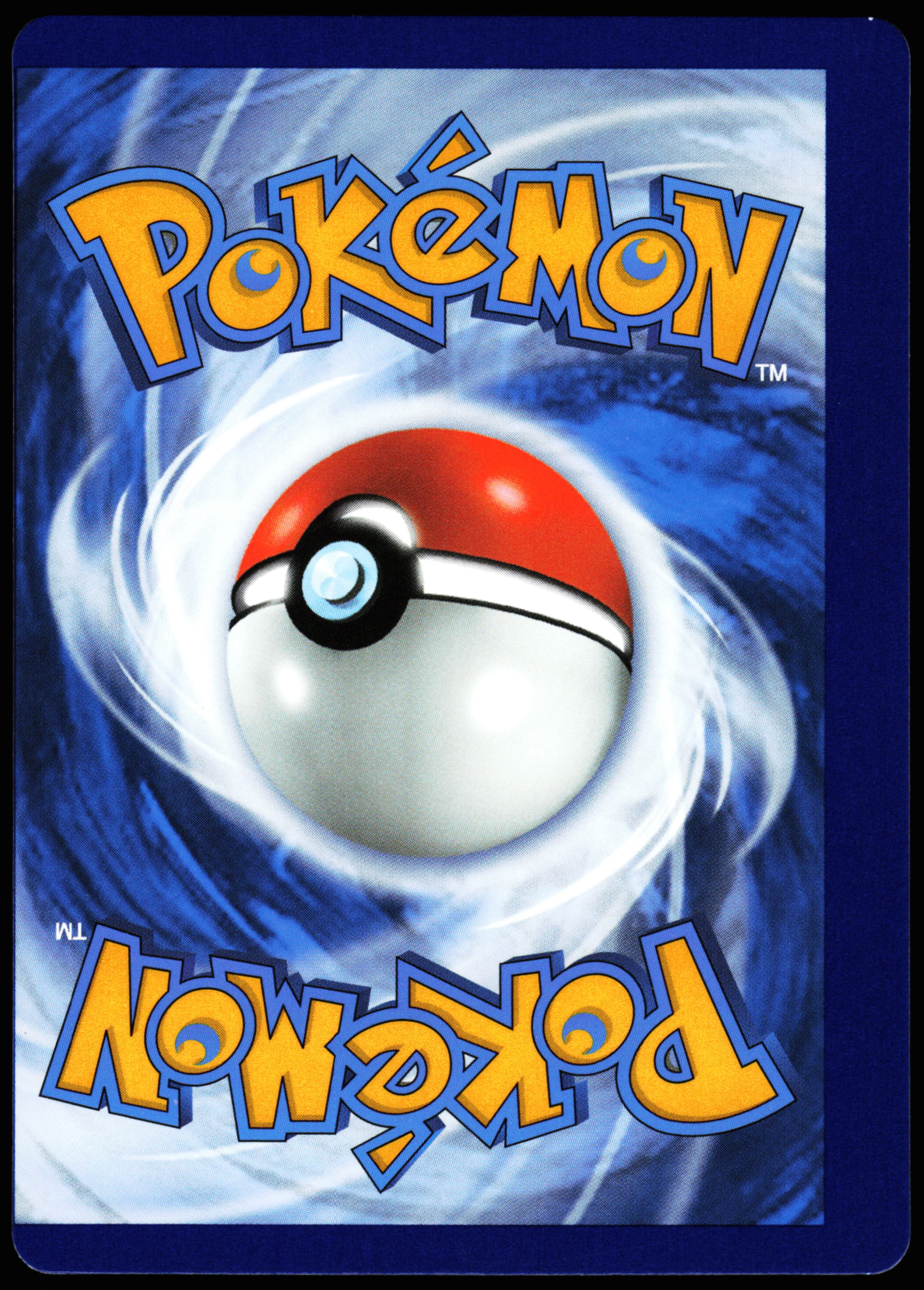 Miscut Lugia V 186/195 - Image 2